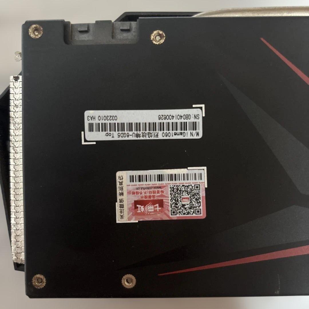 iGame GeForce 1060 3ファン グラフィックボード