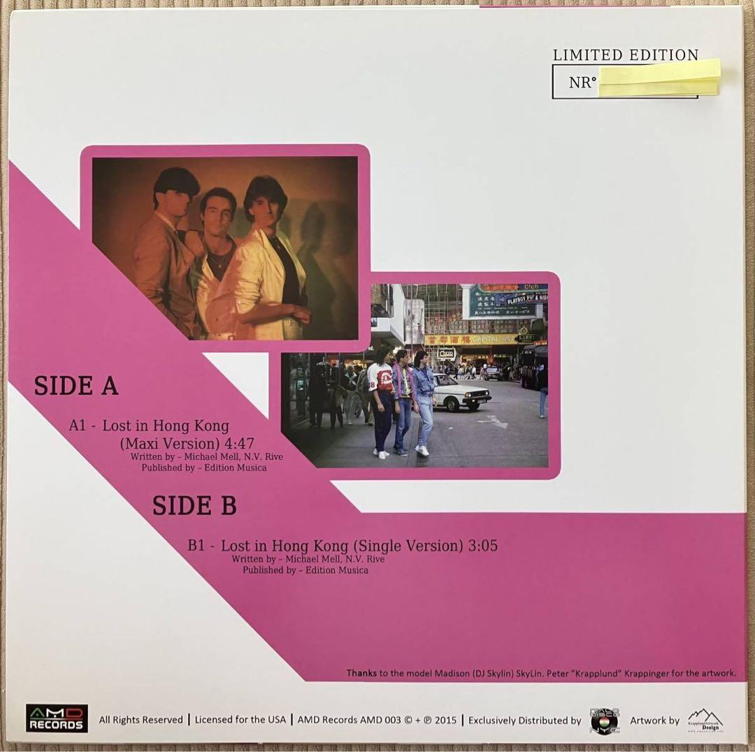 JOY - LOST IN HONG KONG ＊pink coloured