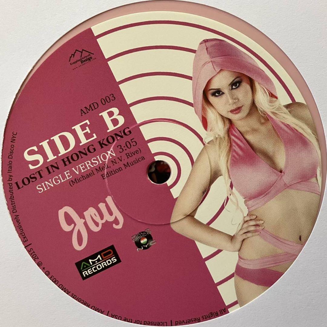 JOY - LOST IN HONG KONG ＊pink coloured