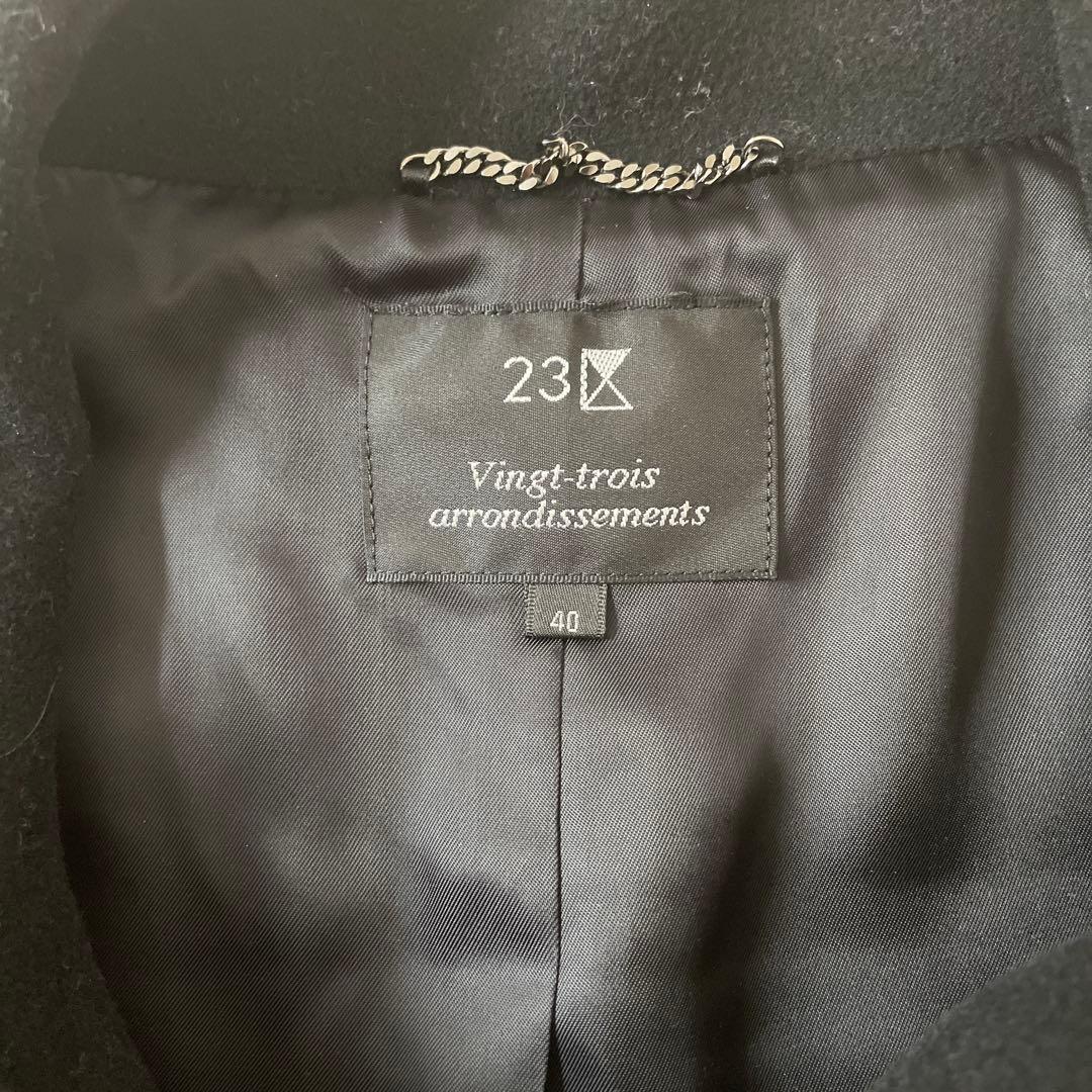 23区　コート　ブラック　40 ウール　カシミヤ　冬