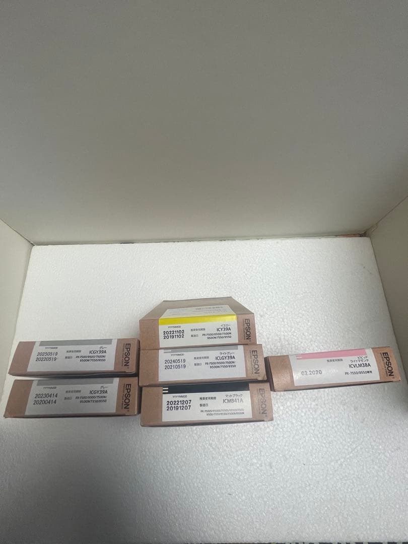 EPSON ICVLM38A、ICY39Aなどインクカートリッジ