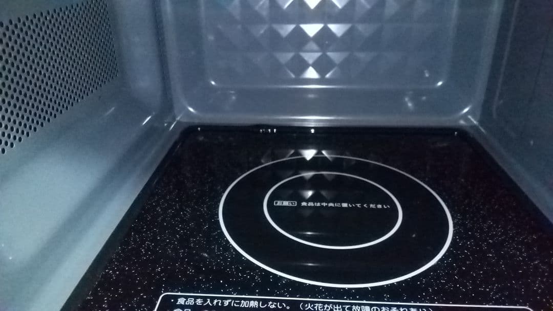 YAMAZEN prw-f180 電子レンジ ブラック