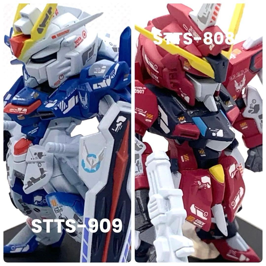 ガンダムコンバージ ライジングフリーダム&イモータルジャスティス