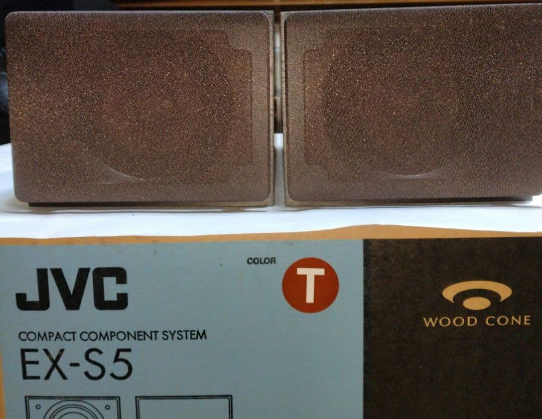 JVC ウッドコーンスピーカー SP-EXS5【元箱有】