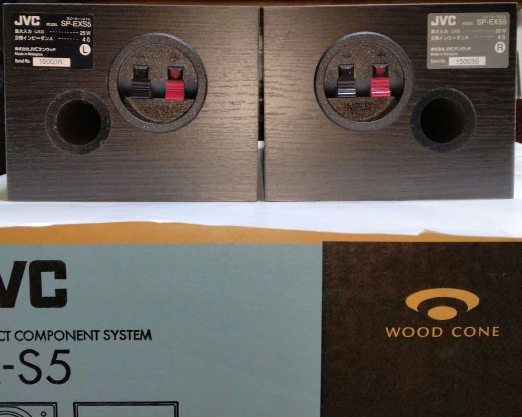 JVC ウッドコーンスピーカー SP-EXS5【元箱有】