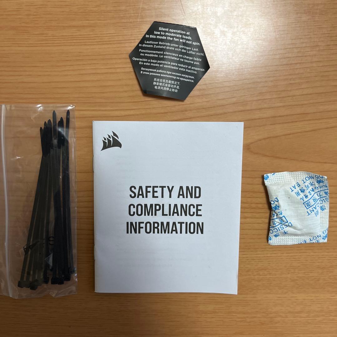 Corsair RM1000x ATX電源ユニット