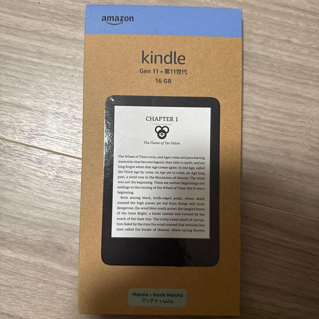 Kindle Gen 11 16GB 本体