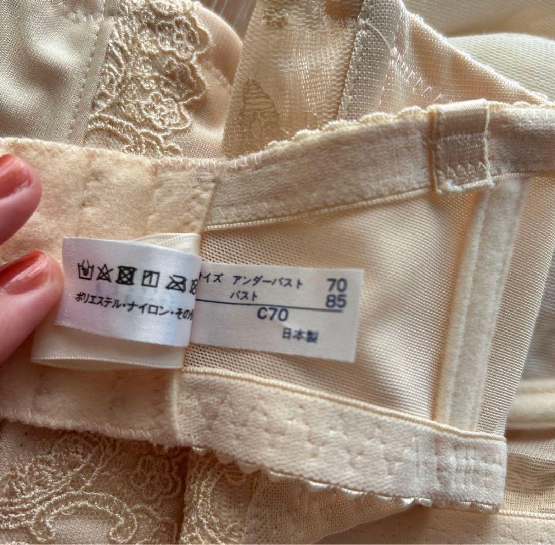 FourSis&Co. ブライダルインナー3点セット