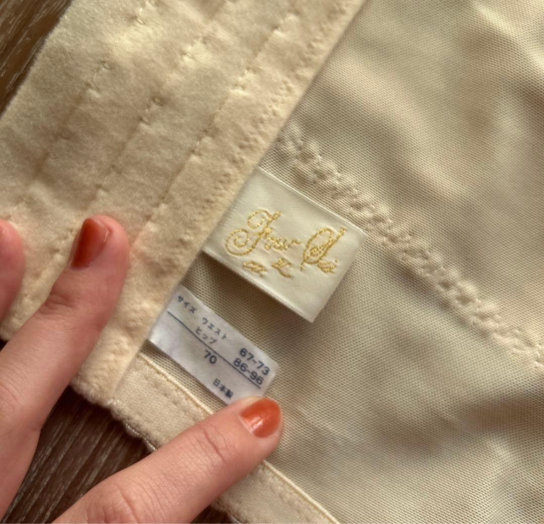 FourSis&Co. ブライダルインナー3点セット