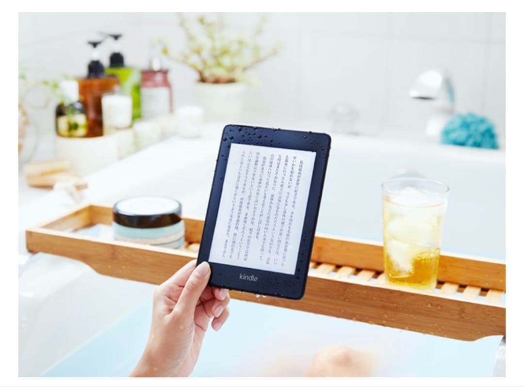 KindlePaperwhite 10世代 32GB Wi-Fi 広告なし美品