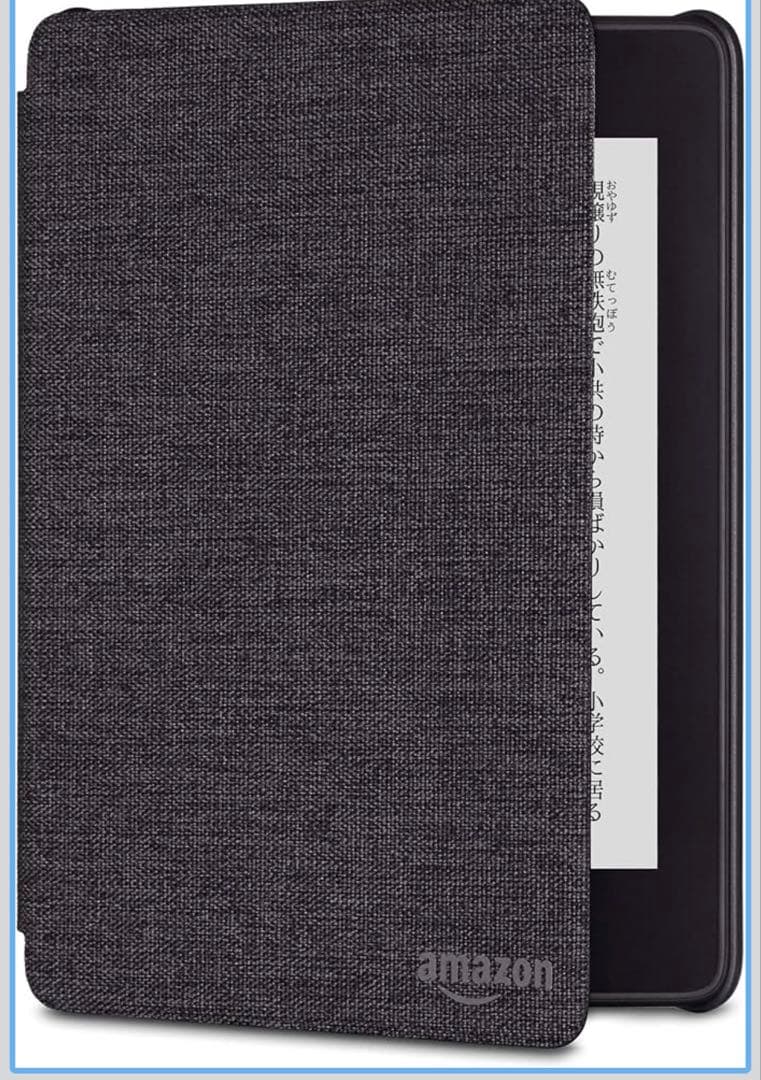 KindlePaperwhite 10世代 32GB Wi-Fi 広告なし美品