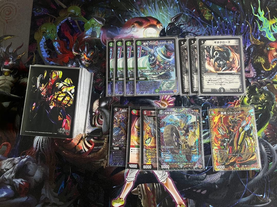 デュエルマスターズ　デアリバイクデッキ　パーツ付き　デアリ　レッドゾーン