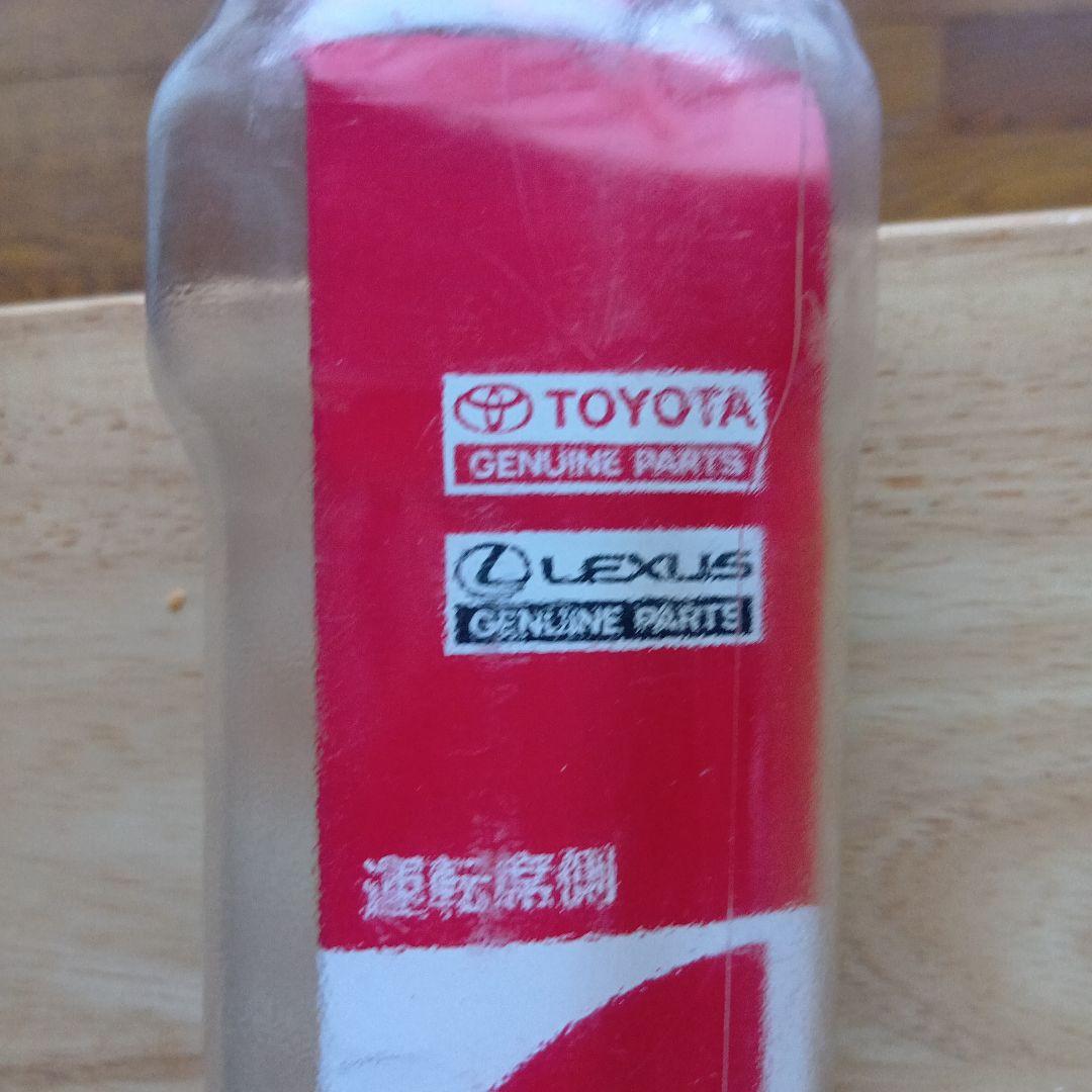 TOYOTA ハリアーウィンドウワイパーブレード 3本セット