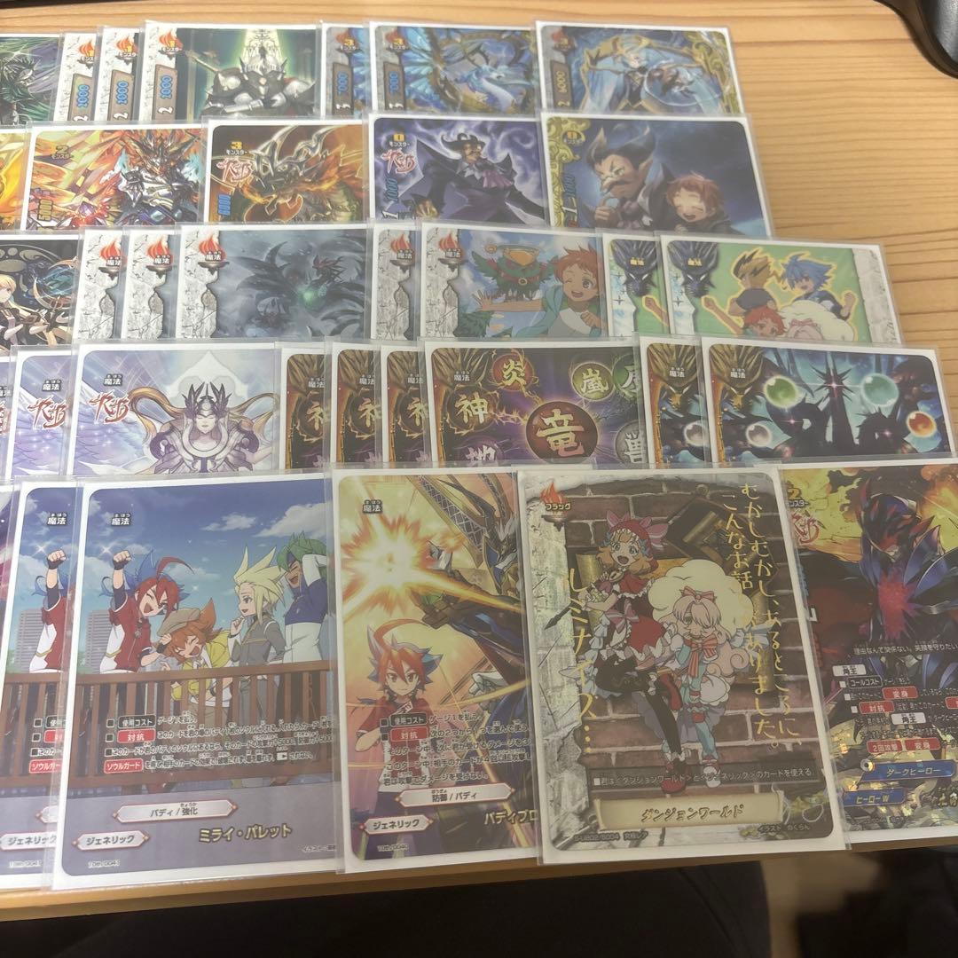 バディファイト デッキ 角王 現代仕様