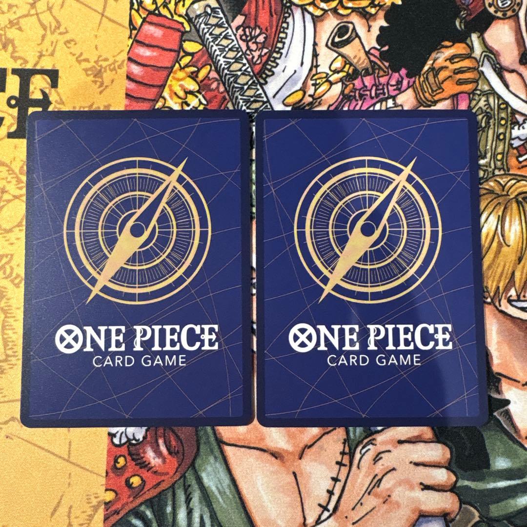 ペローナ　3周年プロモ２枚