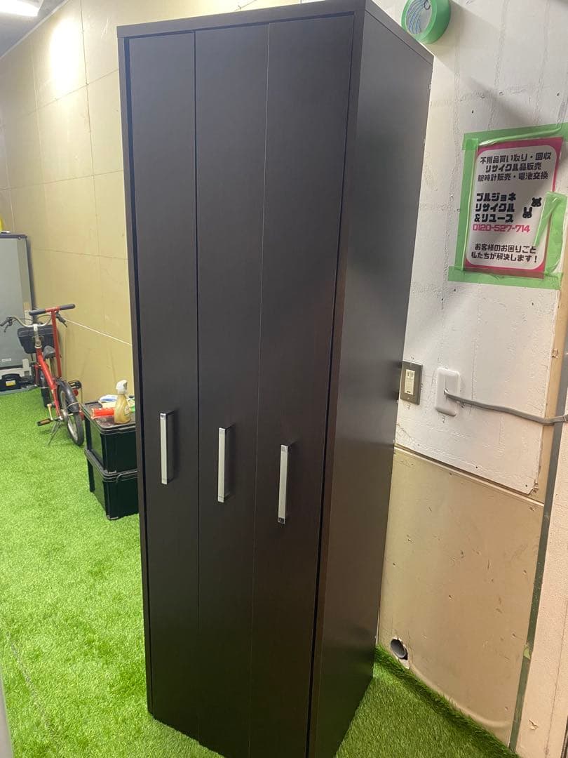 いか/ディノス　スライド式隙間収納ワゴン　16cmピッチ3列