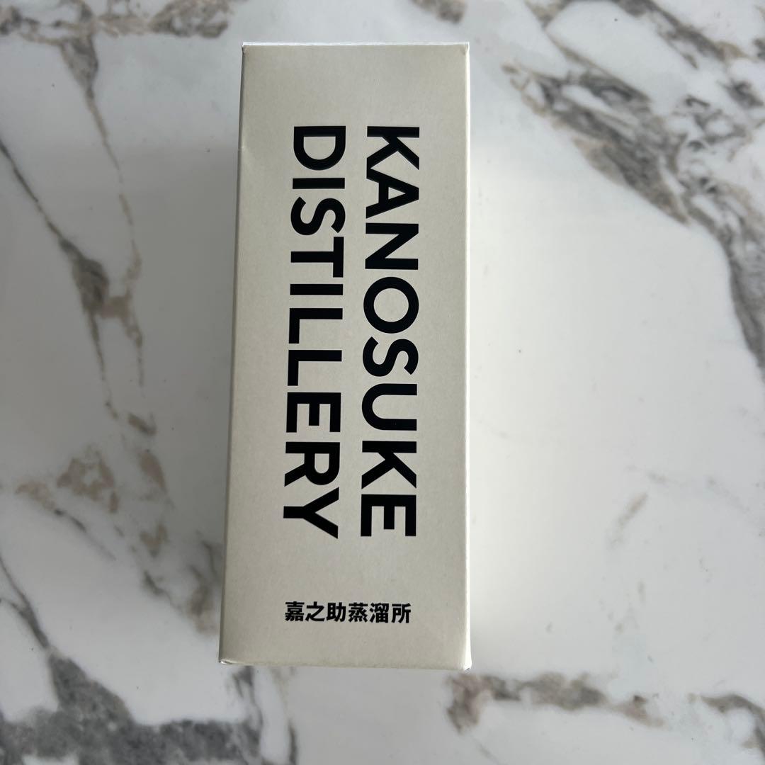 嘉之介 Kanosuke Whisky 55% シリアルナンバー入り 箱付