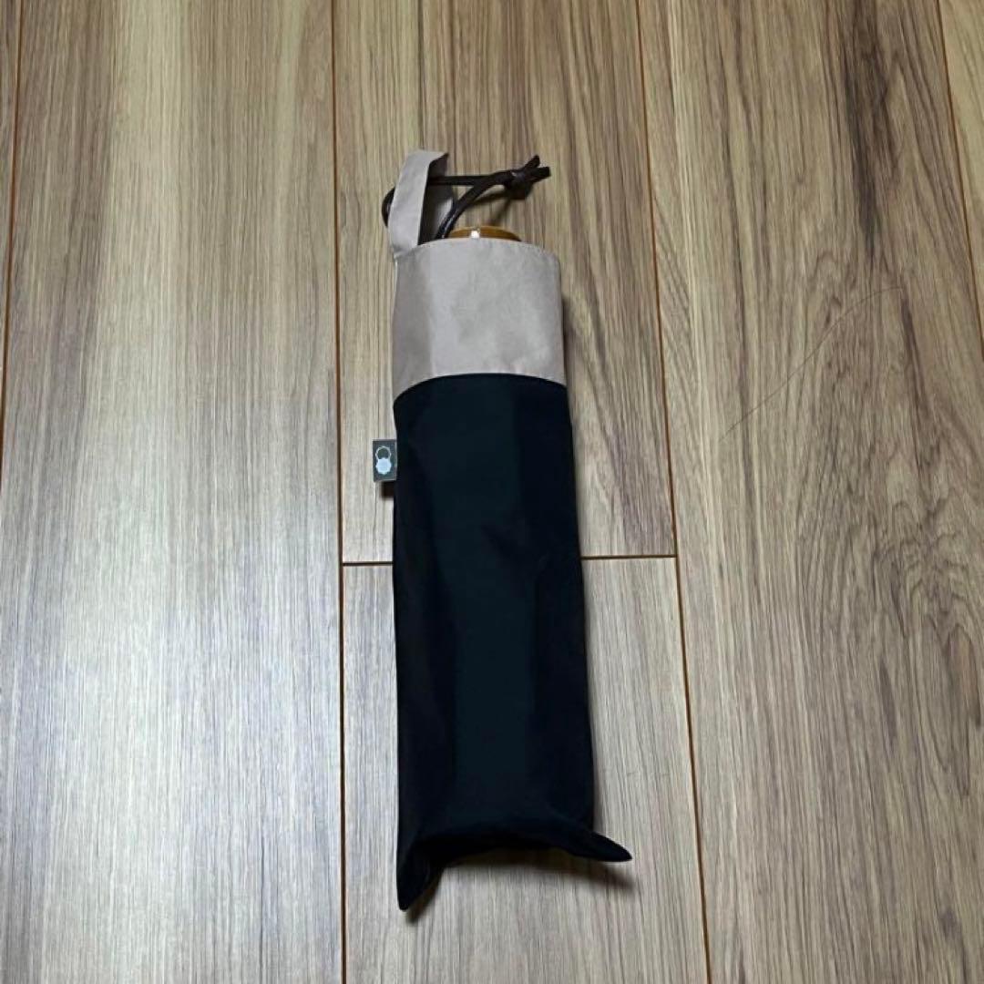 サンバリア日傘　三段折り