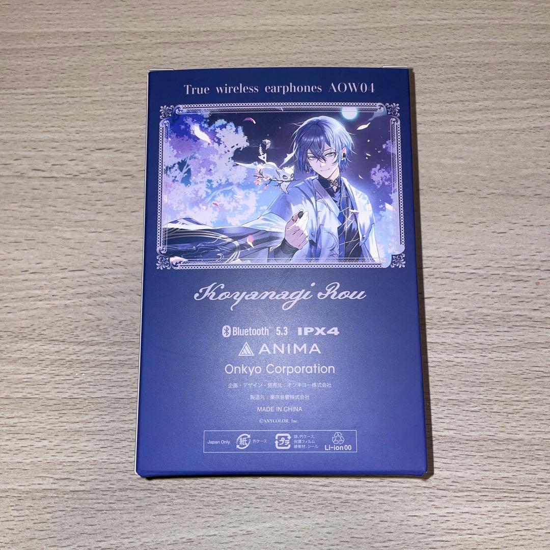 にじさんじ 小柳ロウ ONKYO 音アニ ワイヤレスイヤホン