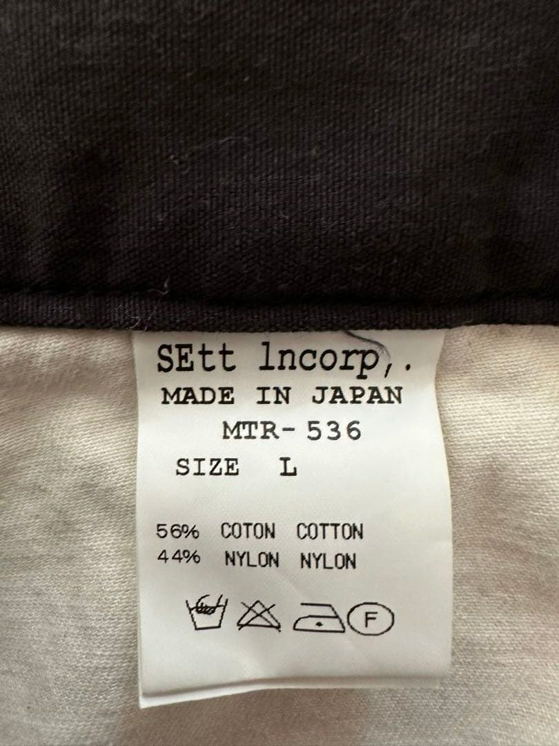 mountain research フィッシング　ショーツ　マウンテンリサーチ