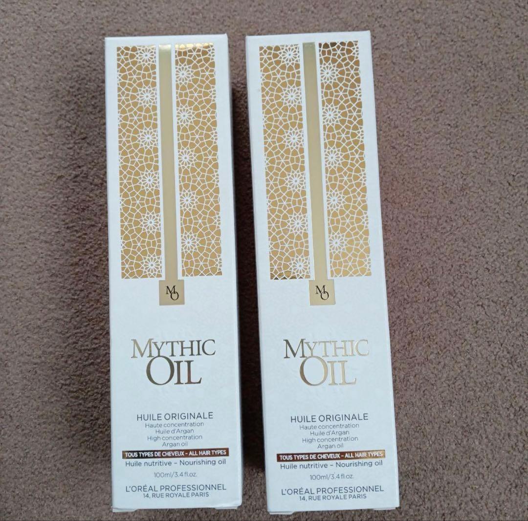 【新品未使用】L'OREAL ミシックオイルA 100ml 2本