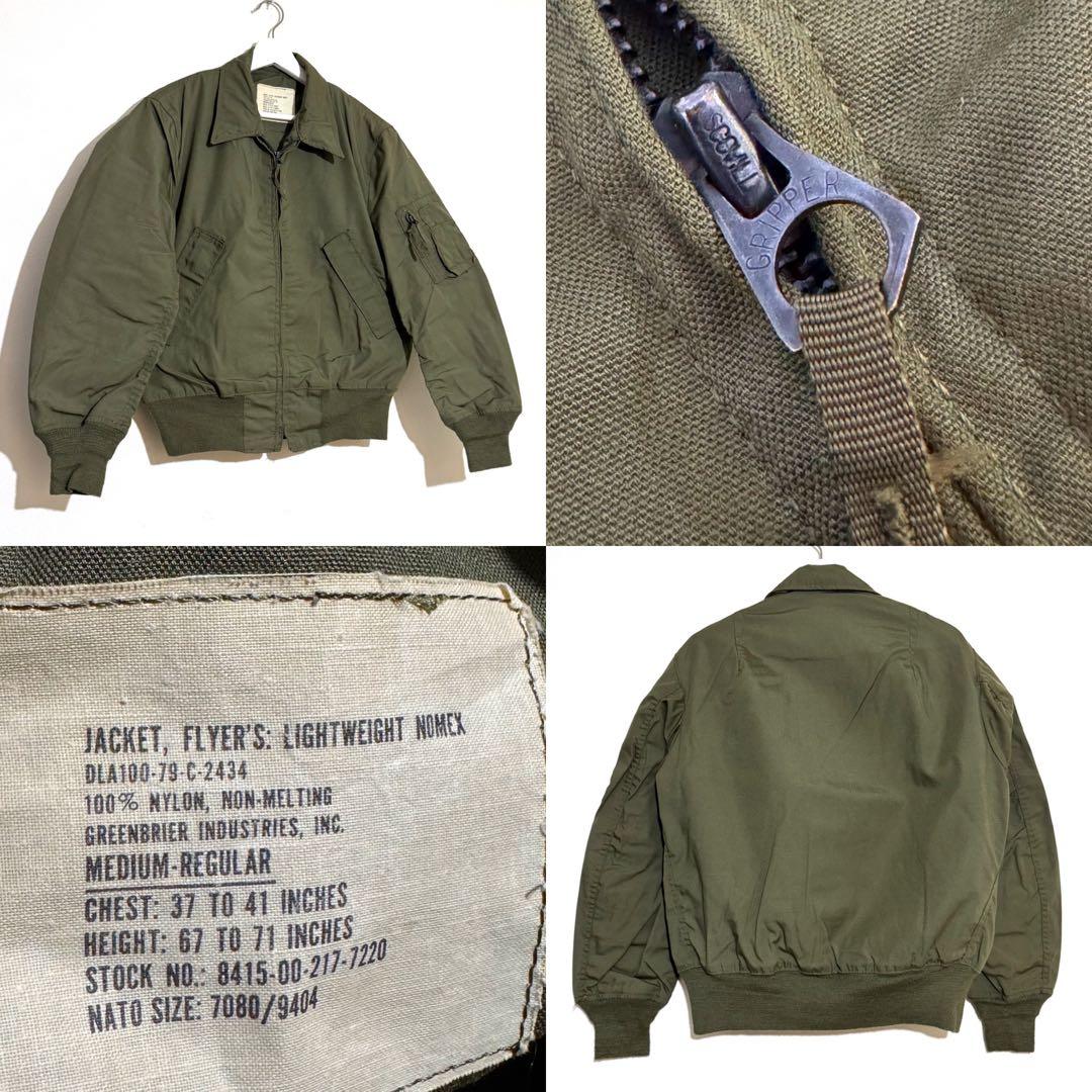 70s米軍実物CVCタンカースジャケット ビンテージ古着 美品 アメリカ軍