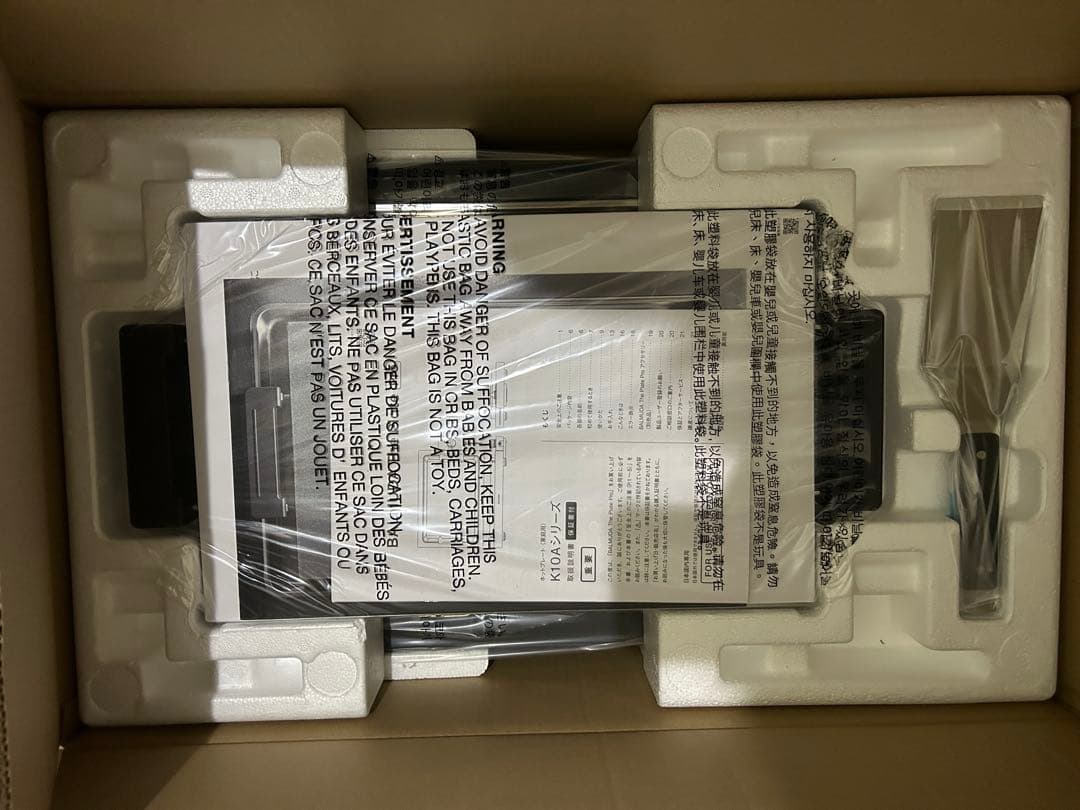 【新品】BALMUDA The Plate Pro K10A