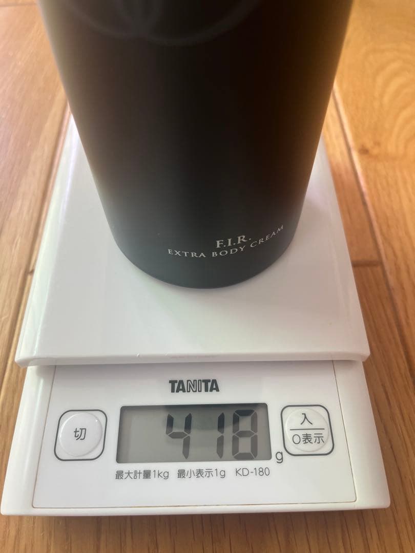 プアボーテ　FIRエクストラボディクリーム　500g