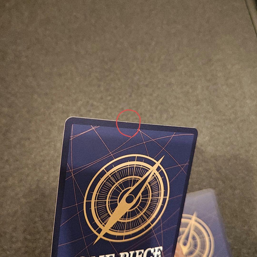 ワンピカード　ルフィは海賊王になる男だ 3rd anniversary set