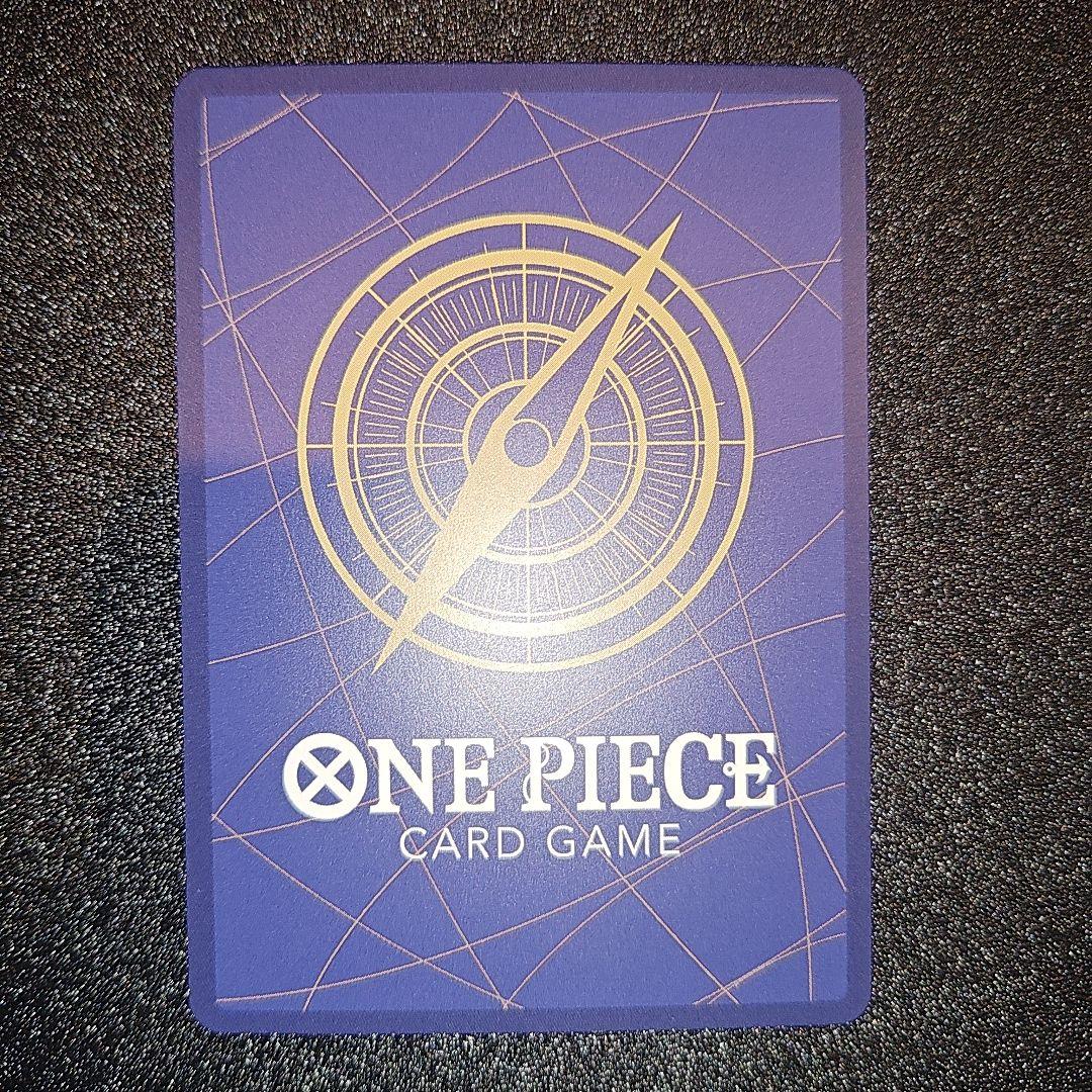 ワンピカード　ルフィは海賊王になる男だ 3rd anniversary set