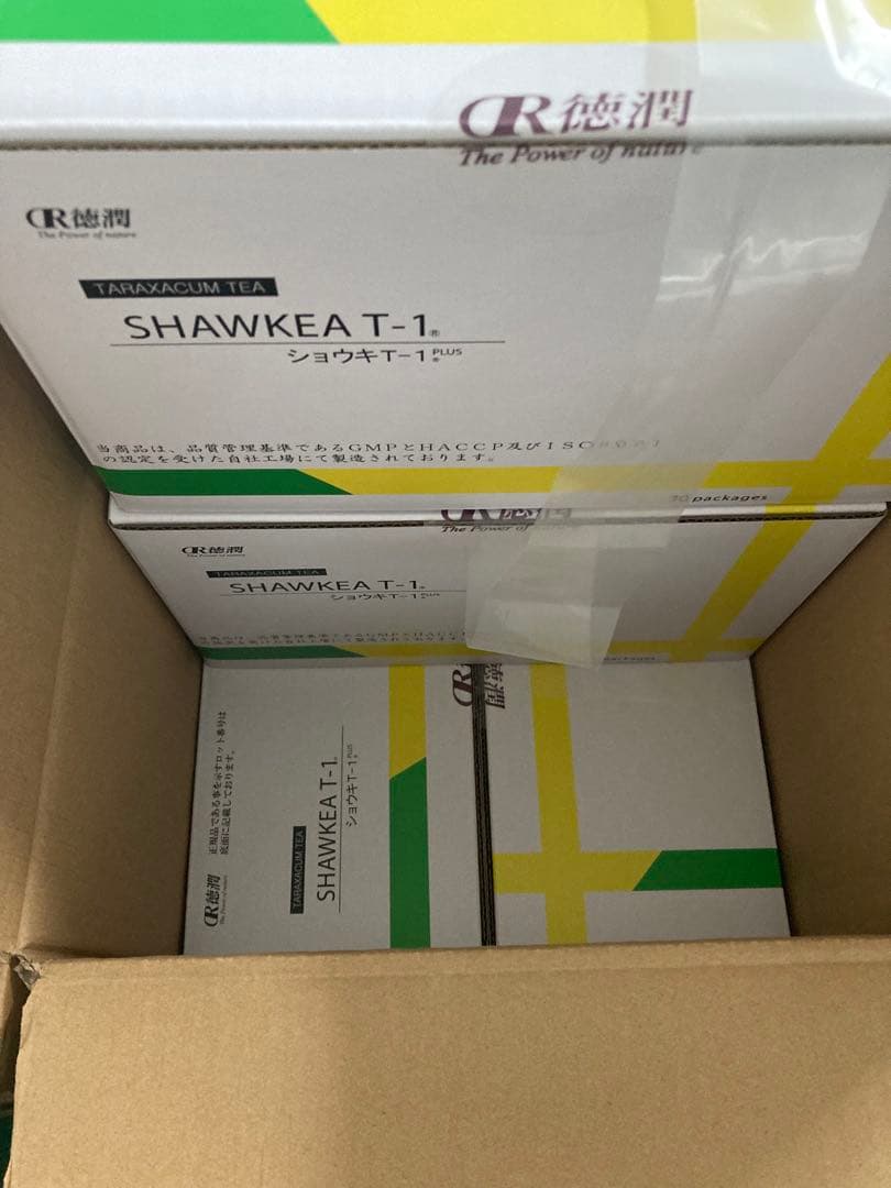 新しい期限のショウキT1 4箱