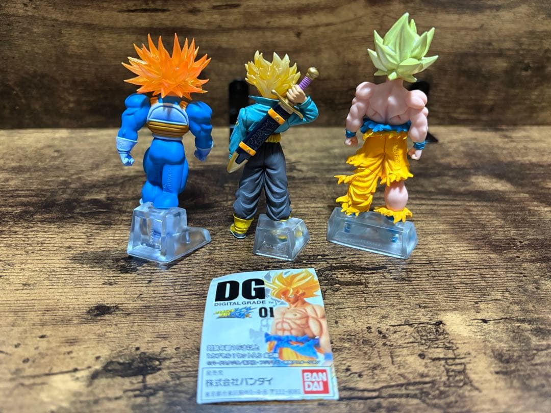 ドラゴンボール　HGスペシャル　孫悟空　DG トランクス ガチャ ミニブック