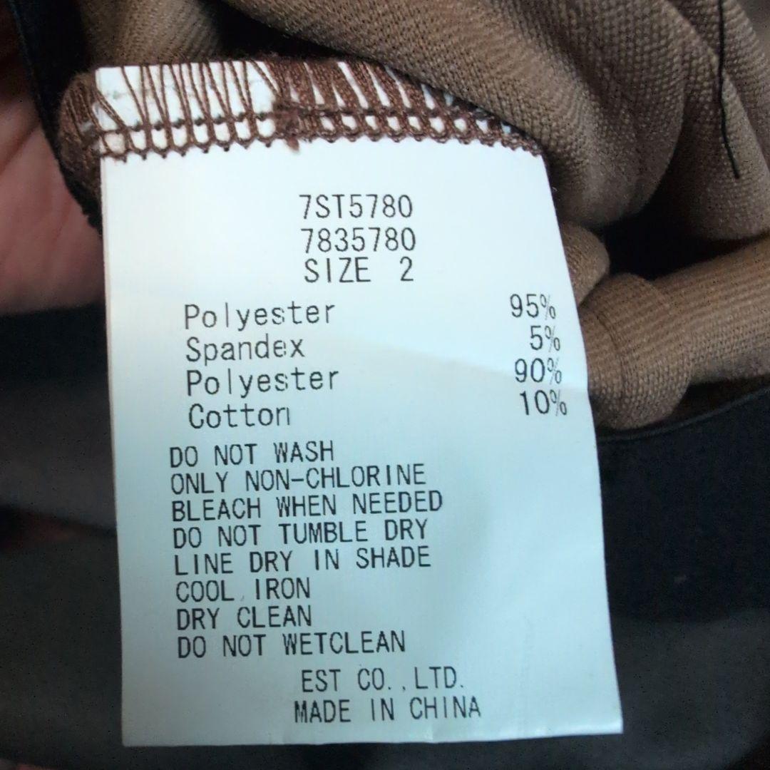 Secret honey カサンドラ 衣装セット コスプレ Dハロ ラプンツェル