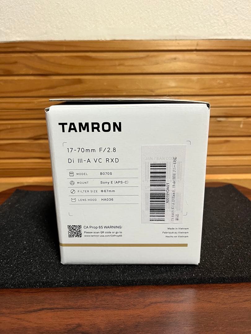 レンズ(ズーム) TAMRON 17-70 F2.8