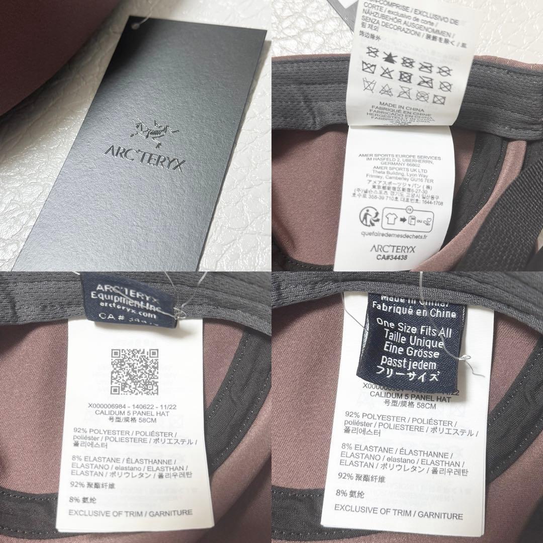 タグ付 アークテリクス Calidum 5 Panel Hat ベルベットサンド