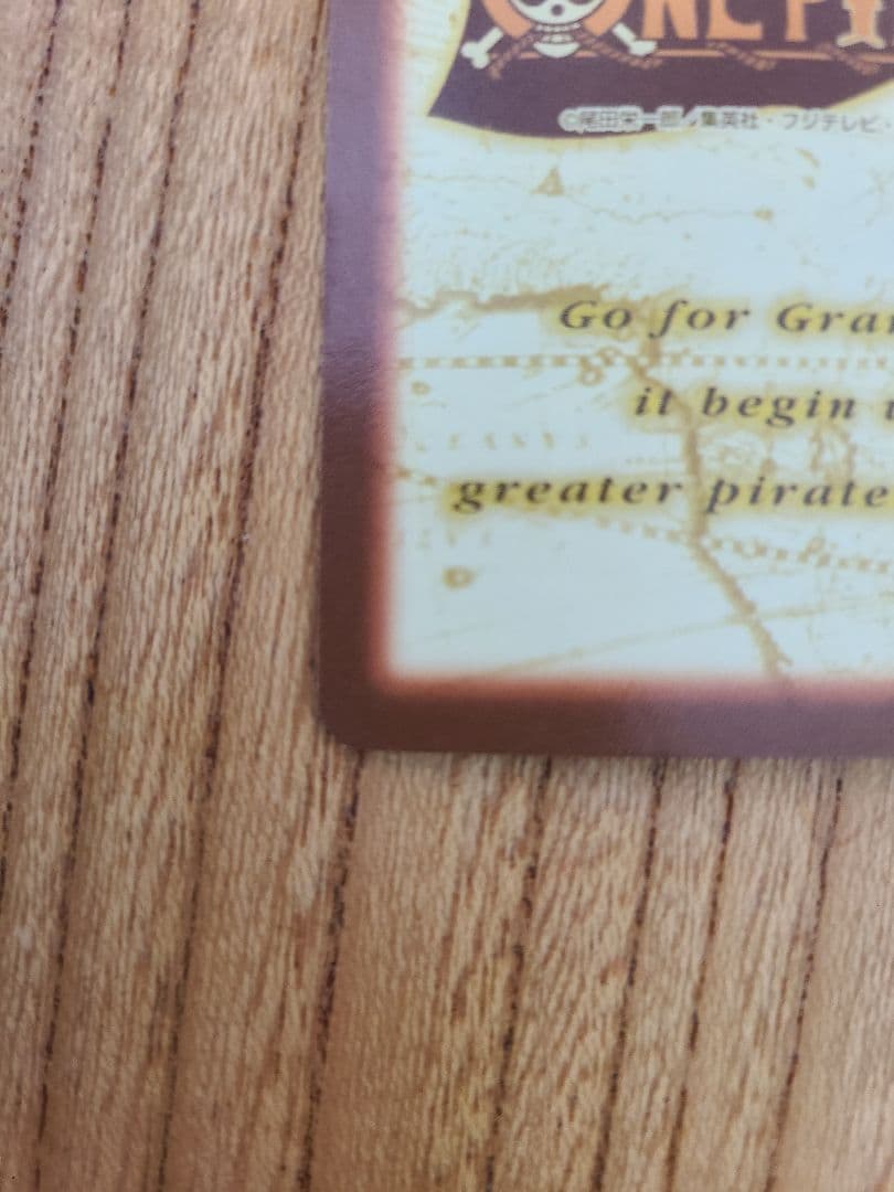 ワンピースカードダス　ハイパーバトル　S34