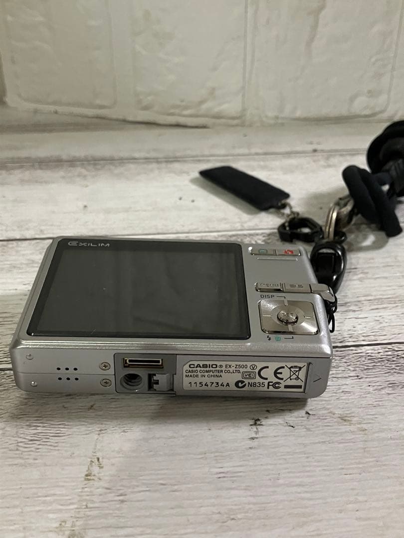 CASIO EXILIM シルバー デジタルカメラEX-Z500