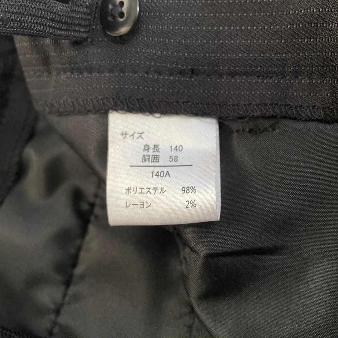 ワンダーファクトリー 男の子スーツ 140 卒業式　発表会 結婚式 フォーマル