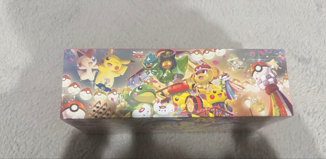 ポケモンカードゲーム スペシャルBOX トウホク