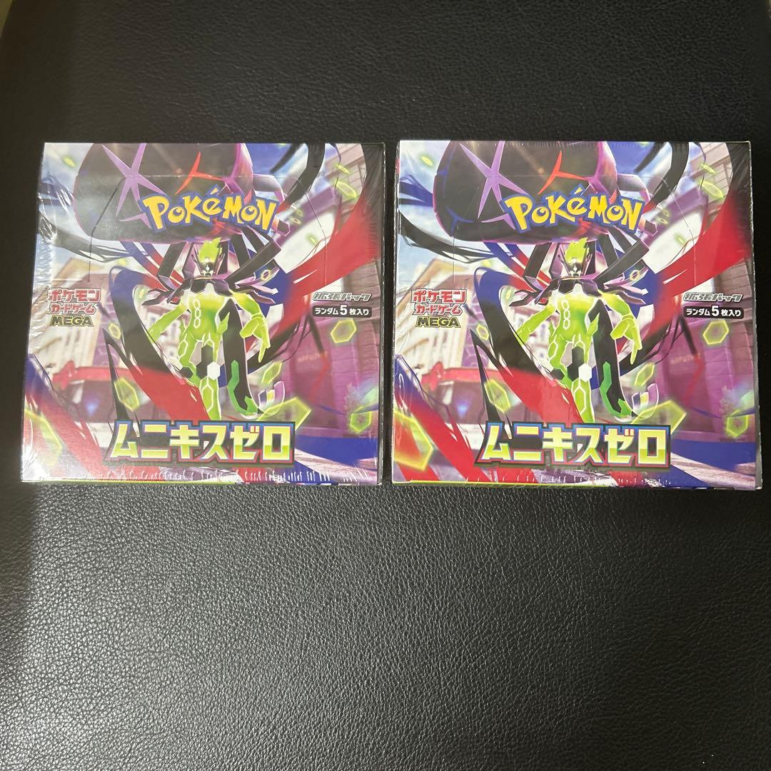 ［販売実績有］ポケカ ムニキスゼロ 2BOX シュリンク付き 新品未開封