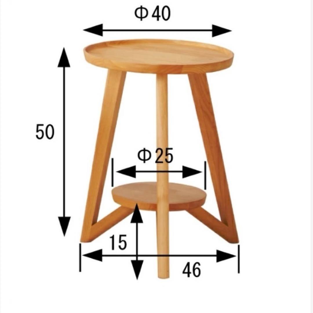 ノルディックサイドテーブル 丸 北欧 ソファテーブル ローテーブル