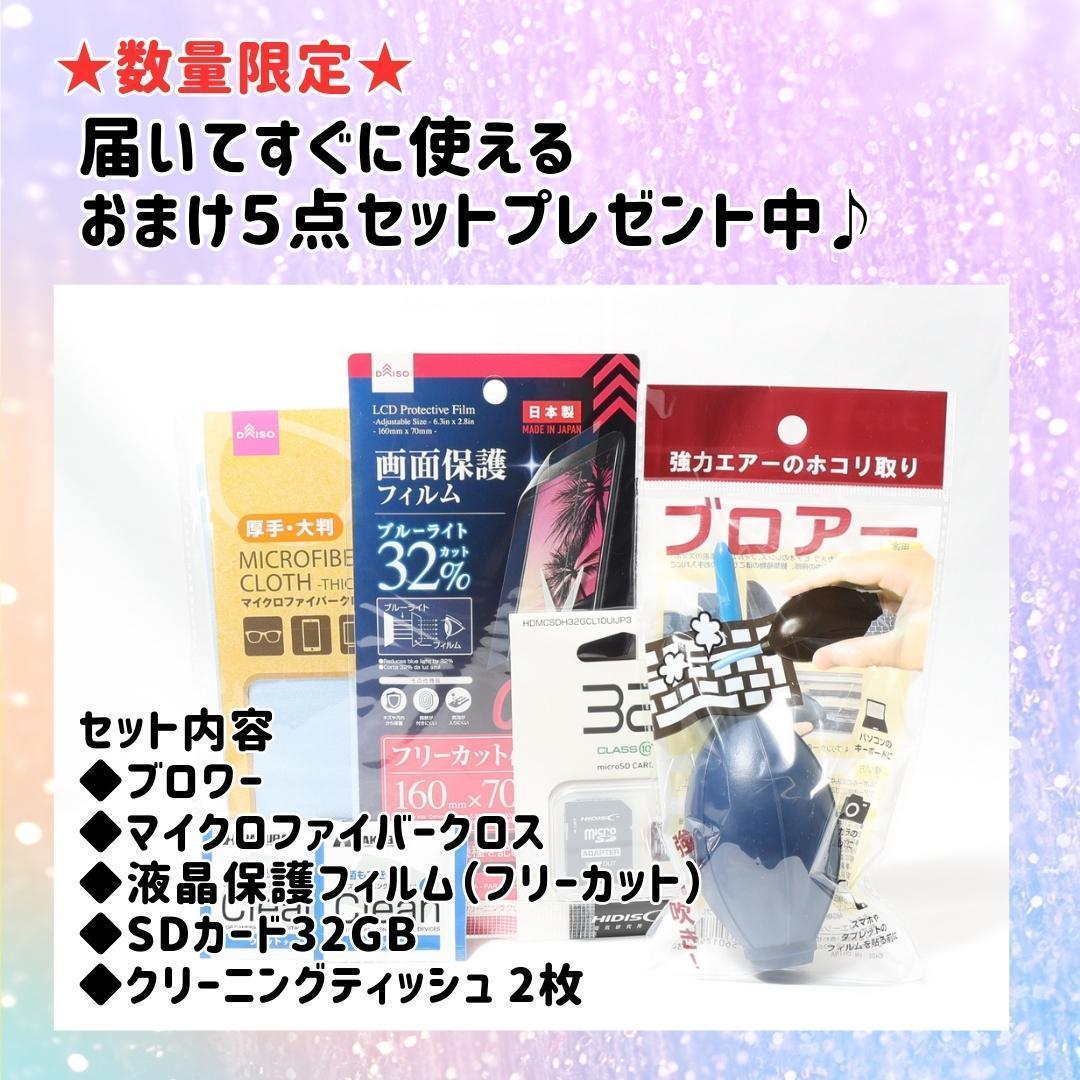 【JPlife】◆Canon EOS kiss X9◆ダブルレンズ