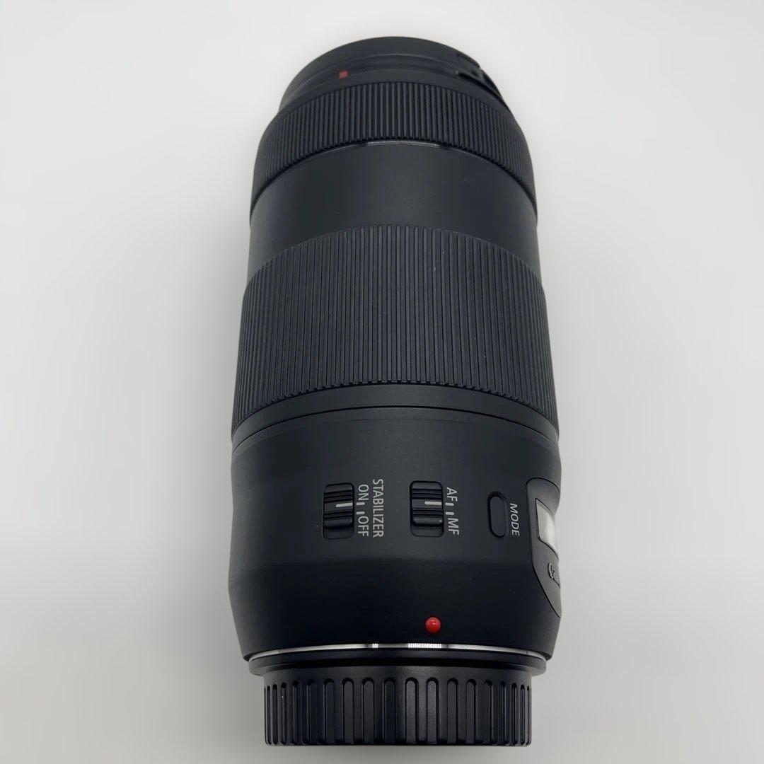 CANON EF 70-300mm 1:4-5.6 IS Ⅱ USM
