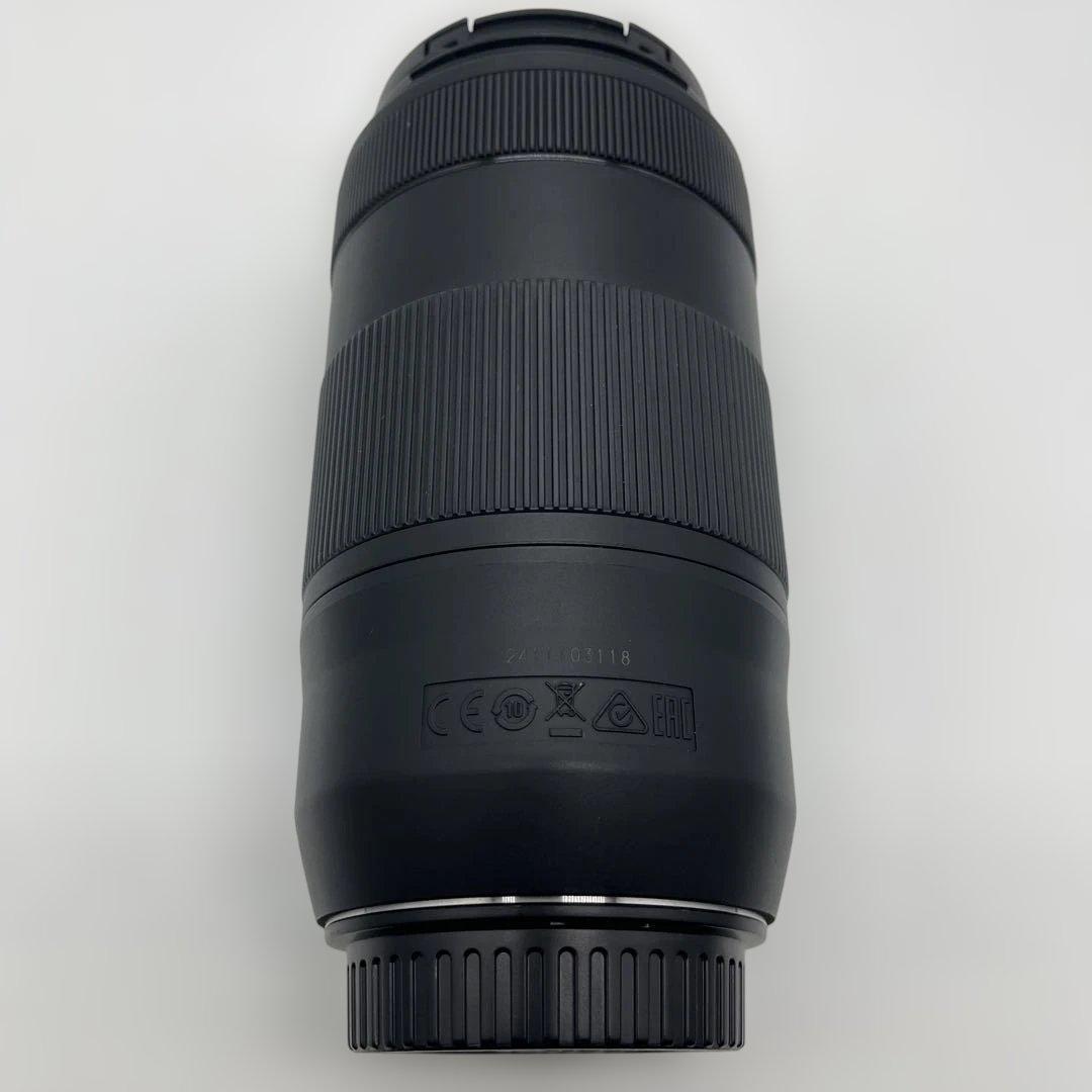 CANON EF 70-300mm 1:4-5.6 IS Ⅱ USM