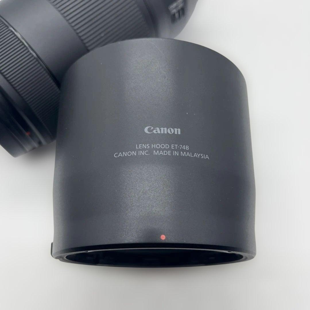 CANON EF 70-300mm 1:4-5.6 IS Ⅱ USM