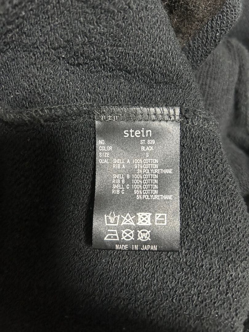 stein 24ss スウェット