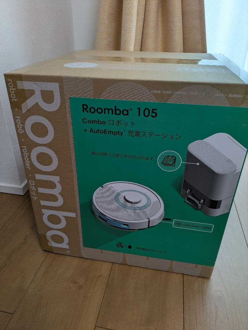 Roomba 105 Combo + Auto Empty 充電ステーション