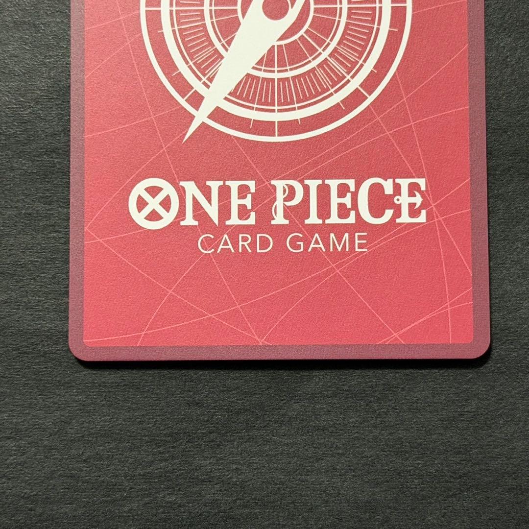 ワンピースカード ハンコック リーダーパラレル