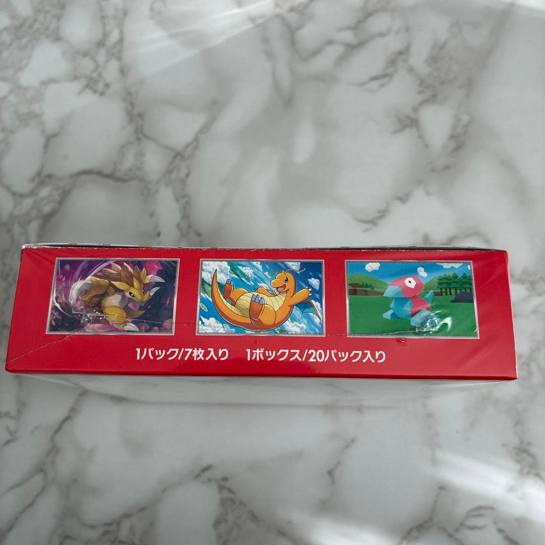 【即日発送】【新品 未開封】ポケモンカード 151 BOX シュリンク付き