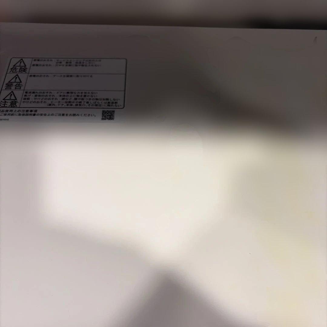 日立 オーブンレンジ MRO-F6D 2025年製